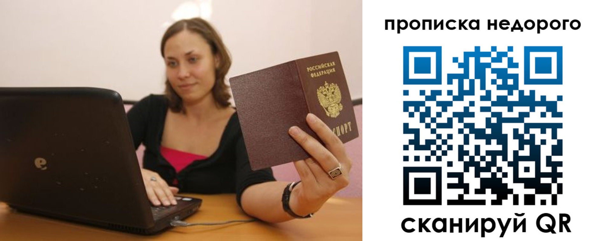 форма 3 в Каменке